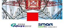China EPower 2012 Exhibition