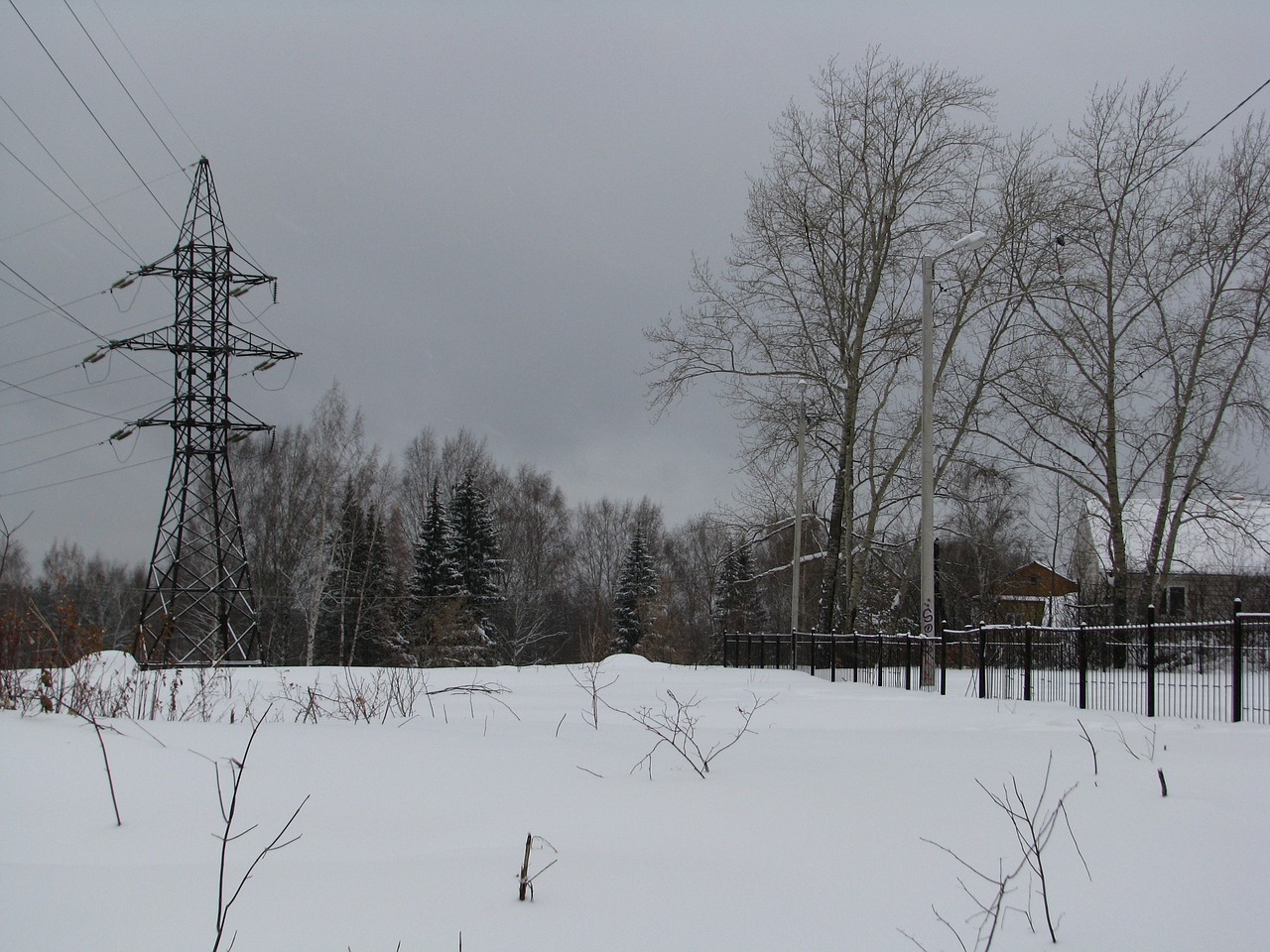 KEMA Labs supports reliable grid services in Russia
